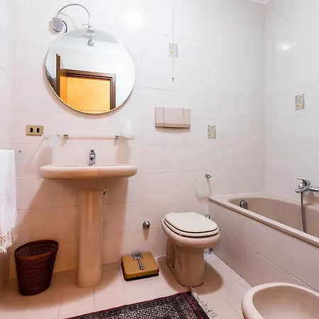 Апартаменты I Cedri